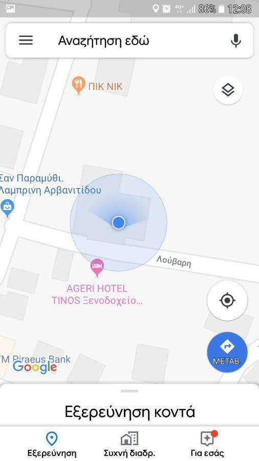 4epoxes Apartment *